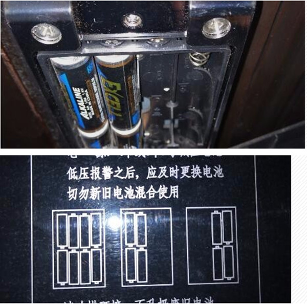 凯迪仕K8指纹锁多久换一次电池