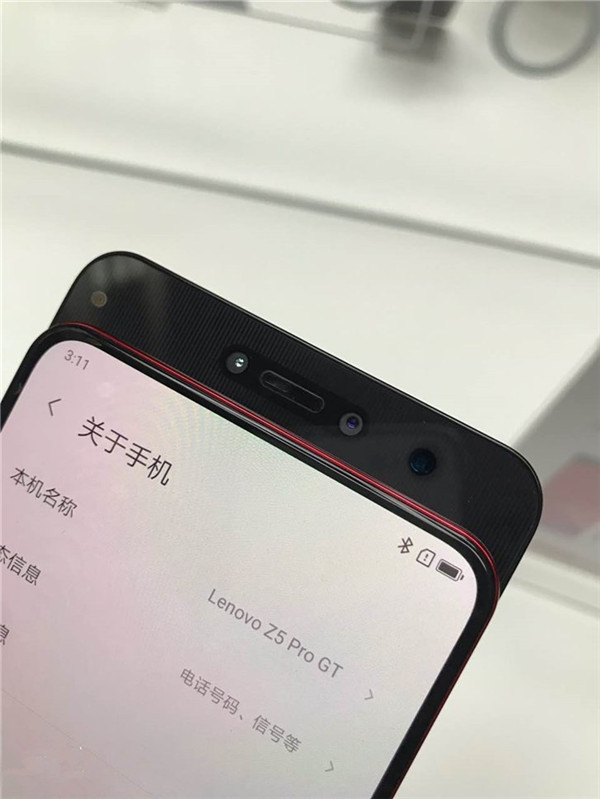 联想z5pro 855版真机上手图赏