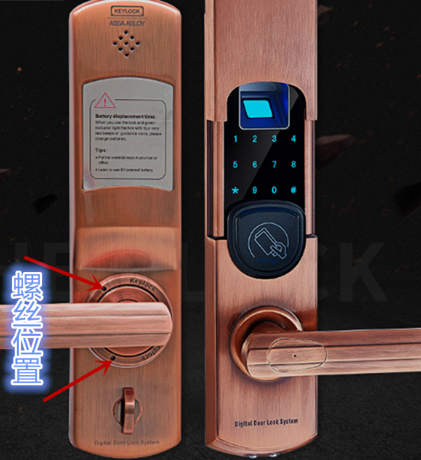 keylock指纹锁怎么恢复出厂设置