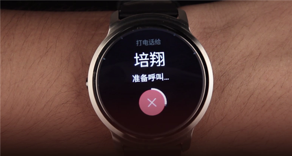 TicWatch Pro智能手表怎么使用语音功能