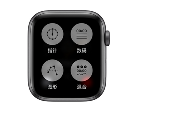 Apple Watch Series 3怎么设置秒表格式