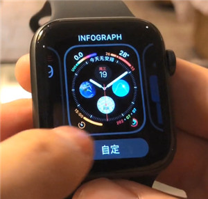Apple Watch Series 4怎么自定义表盘