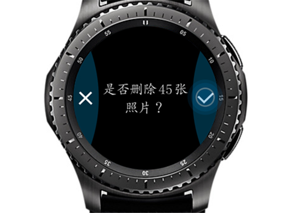 三星Gear S3智能手表怎么删除照片