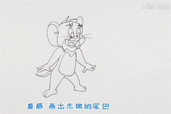 杰瑞简笔画