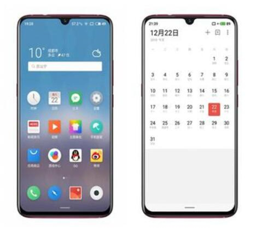 魅族note9是什么处理器