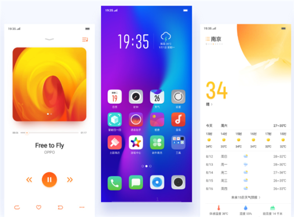 coloros5.2更新了哪些内容