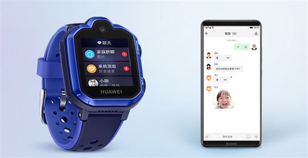 华为3 Pro儿童手表怎么连接无线