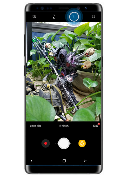 三星note9拍照怎么打开闪光灯