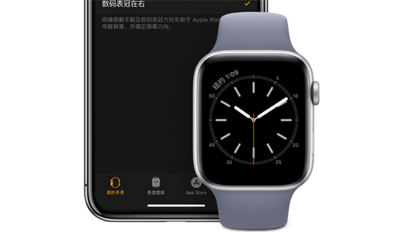 Apple Watch Series 3怎么将蜂窝移动号码转移到新智能手表