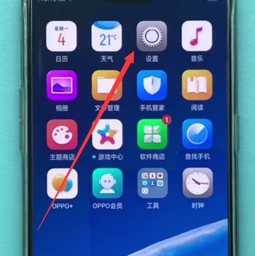 oppoa3怎么打开usb调试