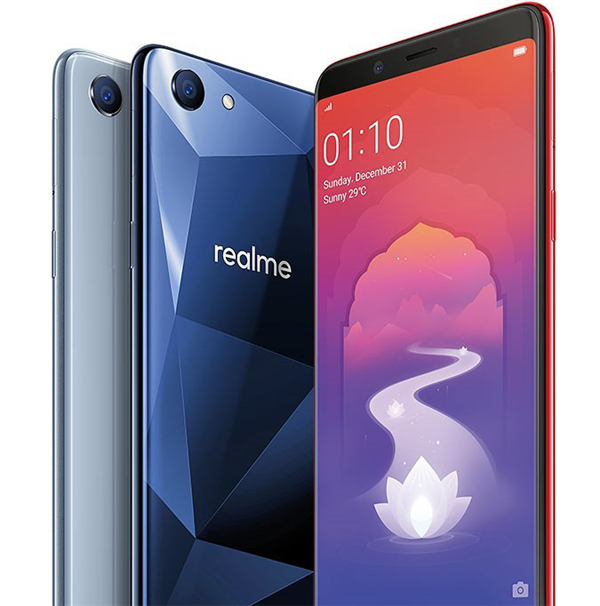 oppo realme 1支不支持指纹识别