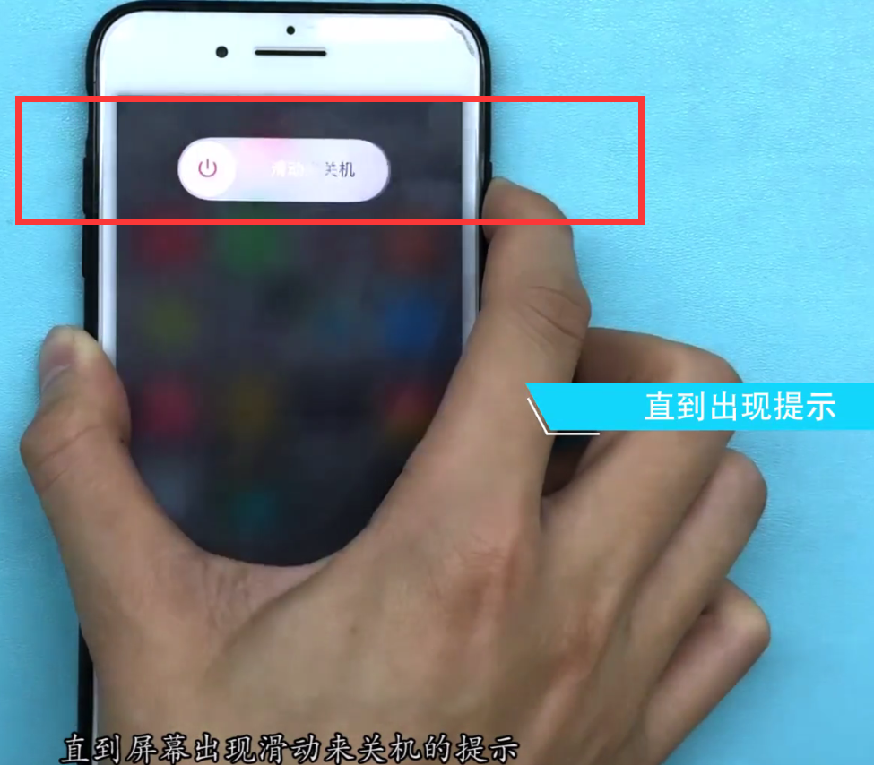 iphone8怎么清内存