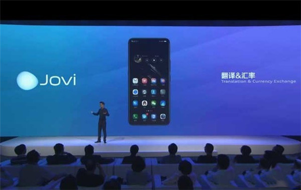 vivonex jovi有什么功能