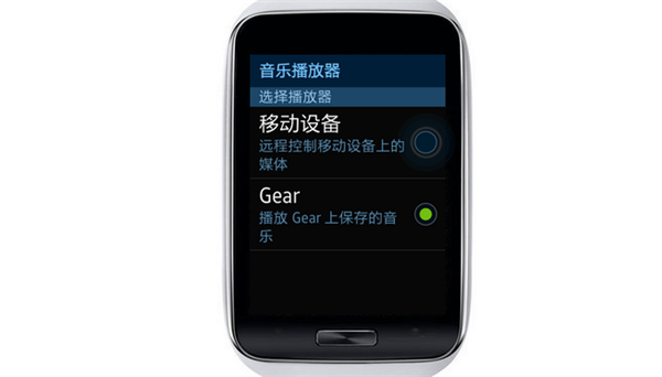 三星Gear s怎么播放音乐