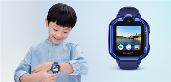 华为3 Pro儿童手表怎么直接在手表上面跟新软件