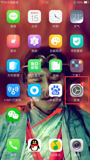 oppor15怎么设置来电转接