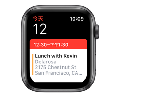 Apple Watch Series 4 耐克智能手表怎么查看日历