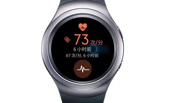 三星gear s2怎么使用s健康