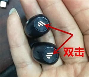 漫步者tws2耳机怎么进行左右耳机间的配对