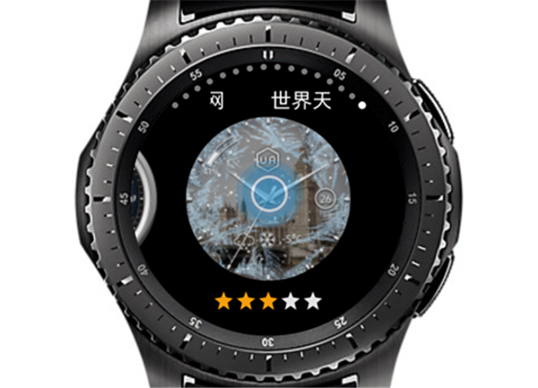 三星Gear S3智能手表怎么下载表盘