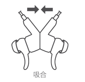 华为AM60耳机霍尔智控开关指南