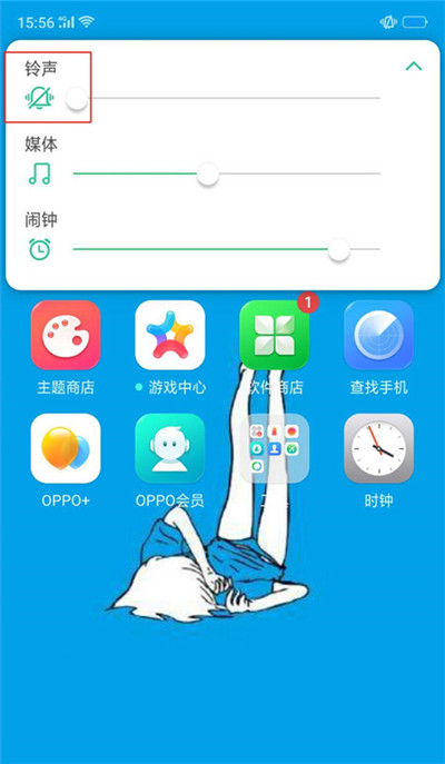 oppo find x怎么关拍照声音