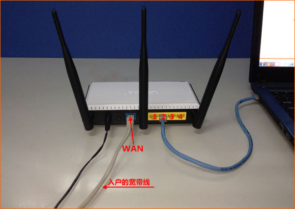 TP-Link TL-WR886N上网设置教程