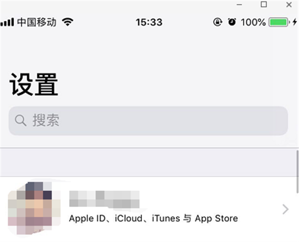 iphone怎么备份通讯录