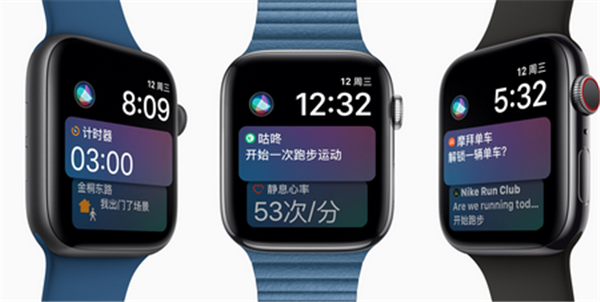 Apple Watch Series 4 耐克智能手表可以备份些什么东西