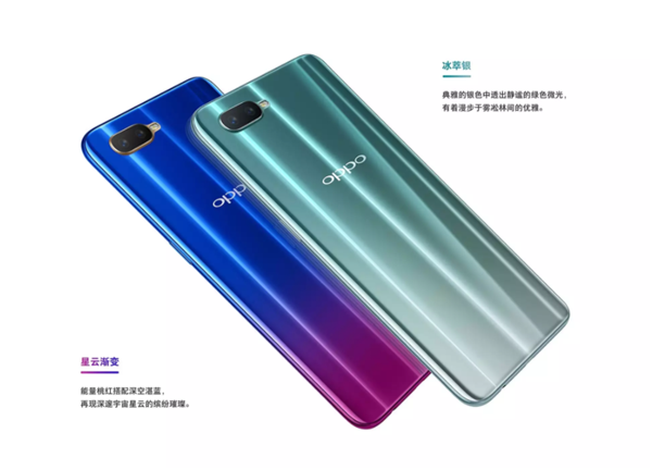 oppor15x有呼吸灯吗