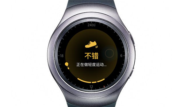 三星gear s2怎么使用s健康