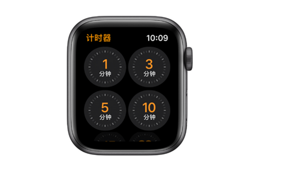 Apple Watch Series 4 耐克智能手表怎么快速设定计时器