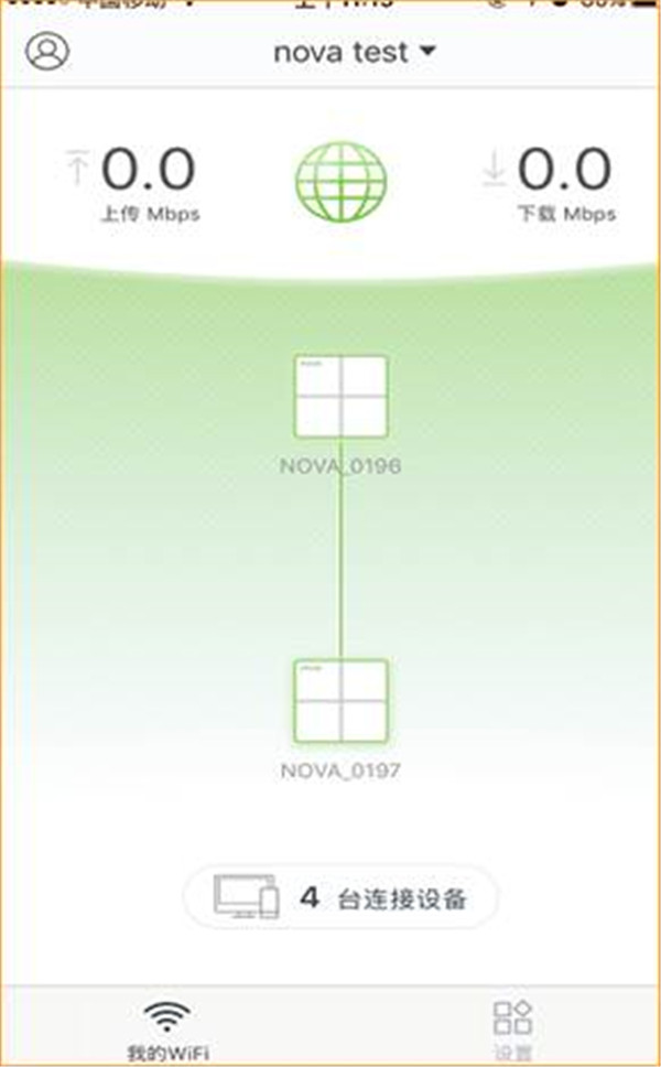 怎么移除一只腾达nova MW6