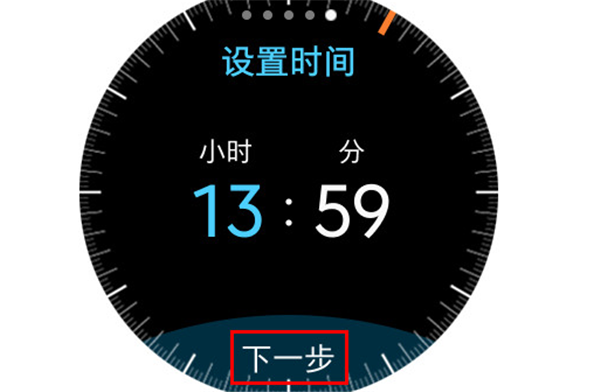 三星Gear S3怎么单独进行使用