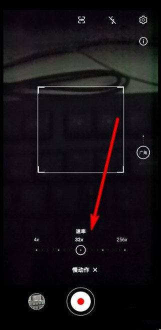 mate30pro慢动作怎么拍