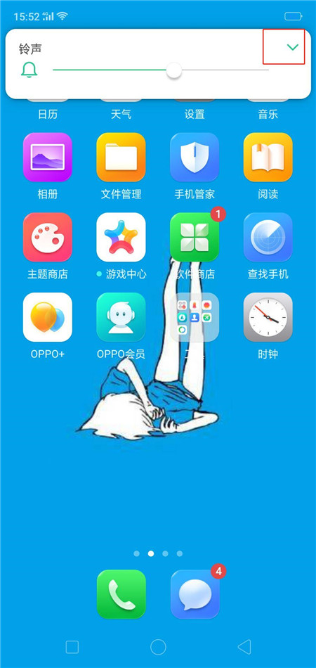 oppor17怎么关闭拍照声