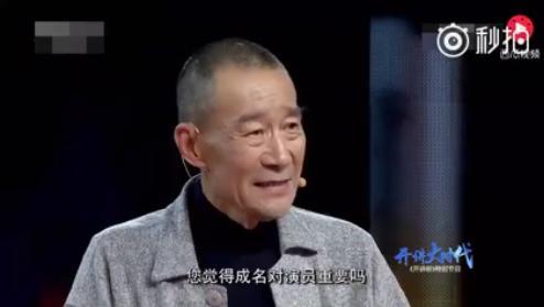 李雪健片酬一览表（李雪健片酬60万遭小鲜肉是谁）