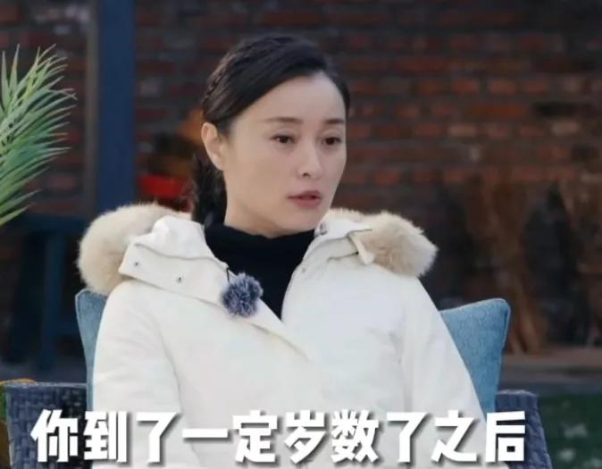 女演员吴越的老公父亲是谁 吴越结婚了吗 女演员吴越现任老公是谁