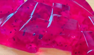 做火龙果果冻的方法 做火龙果果冻的方法介绍