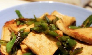 青椒炒豆腐的做法 做青椒炒豆腐的方法