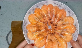 新鲜基围虾怎么做好吃 原料跟调料分别是什么