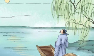 关于长江的古诗词 关于长江的古诗词有哪些