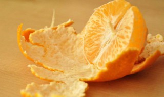 橘子皮泡水有什么作用 橘子皮泡水有什么作用介绍