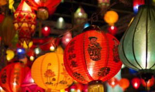 元宵节赏灯的习俗始于什么时期 习俗始于汉代