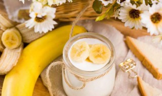 香蕉酸奶什么时候吃好 香蕉酸奶功效