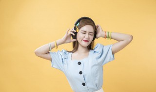 经常戴耳机听歌对耳朵有危害吗 经常戴耳机听歌对耳朵会造成危害吗