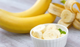 减肥期间能吃香蕉吗 减肥期间能不能吃香蕉