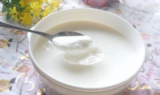 怎样喝酸奶才是有效的减肥方法 喝酸奶才是有效的减肥方法是什么