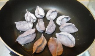 黑米饺子怎么做 黑米饺子制作方法介绍