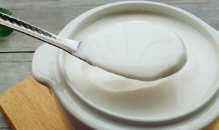 自制酸奶保质期多久 影响自制酸奶的保质期的因素
